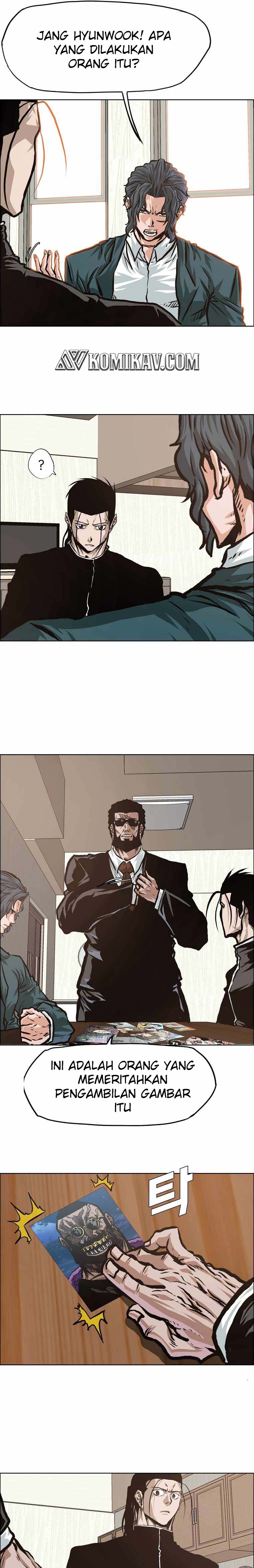 Read Boss in School ID Manga Online