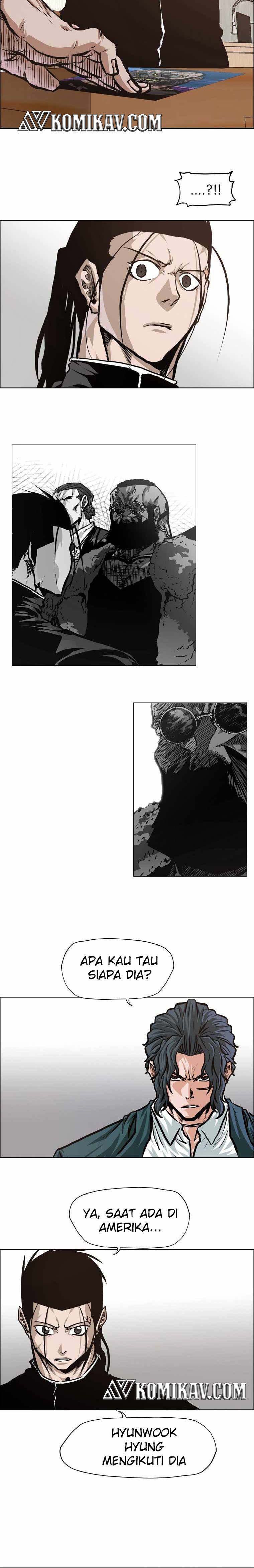 Read Boss in School ID Manga Online