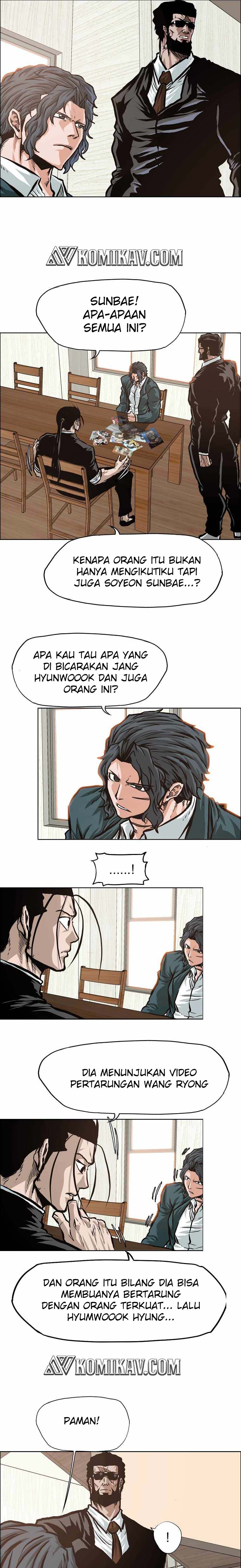 Read Boss in School ID Manga Online