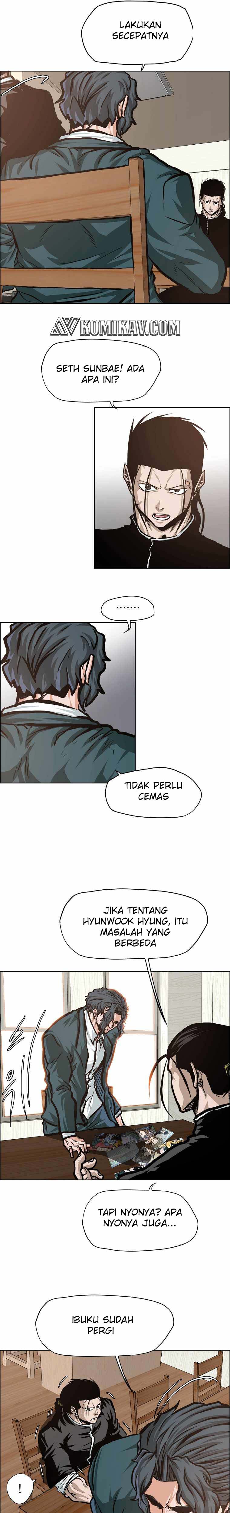 Read Boss in School ID Manga Online