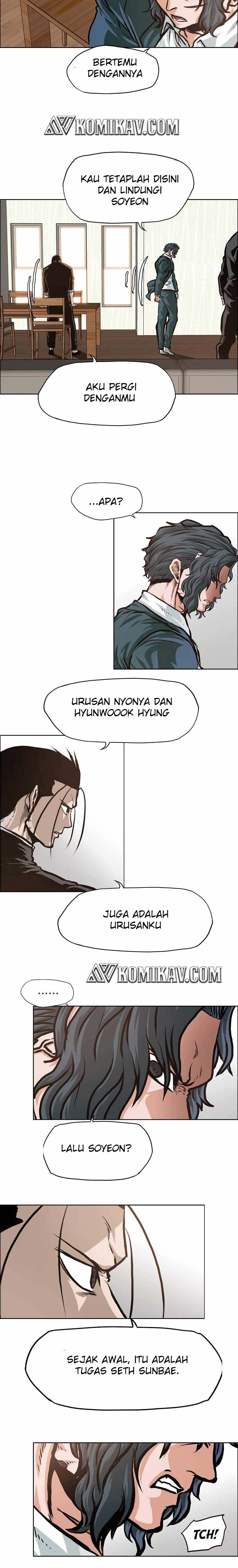 Read Boss in School ID Manga Online
