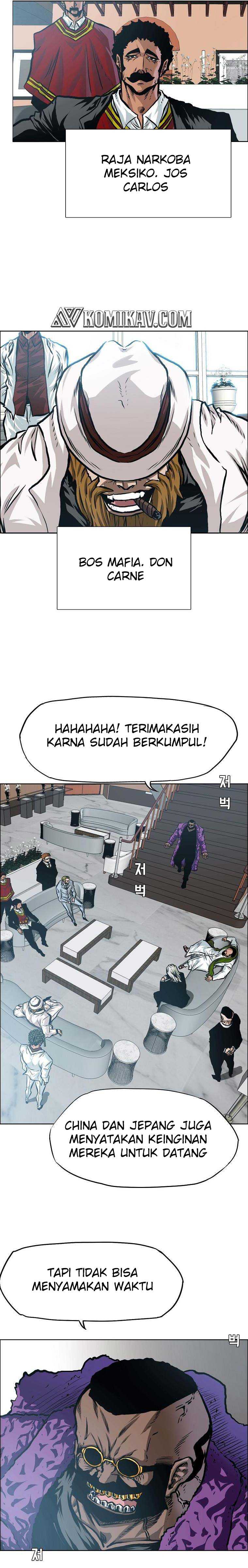 Read Boss in School ID Manga Online