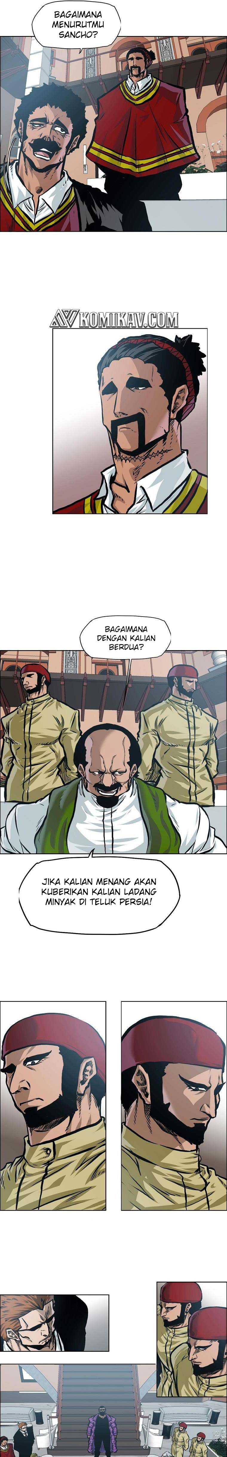 Read Boss in School ID Manga Online
