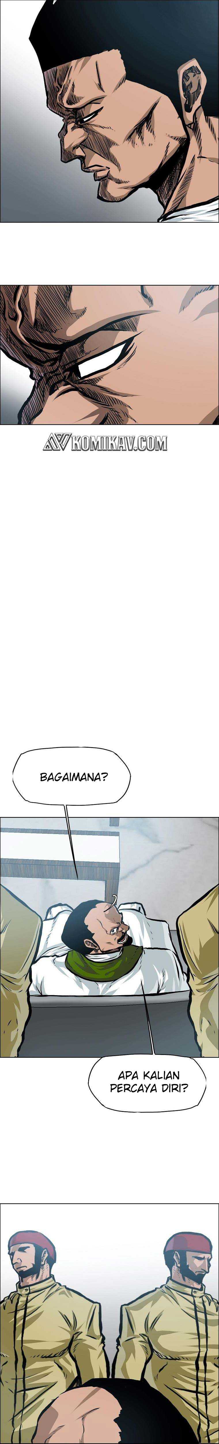 Read Boss in School ID Manga Online
