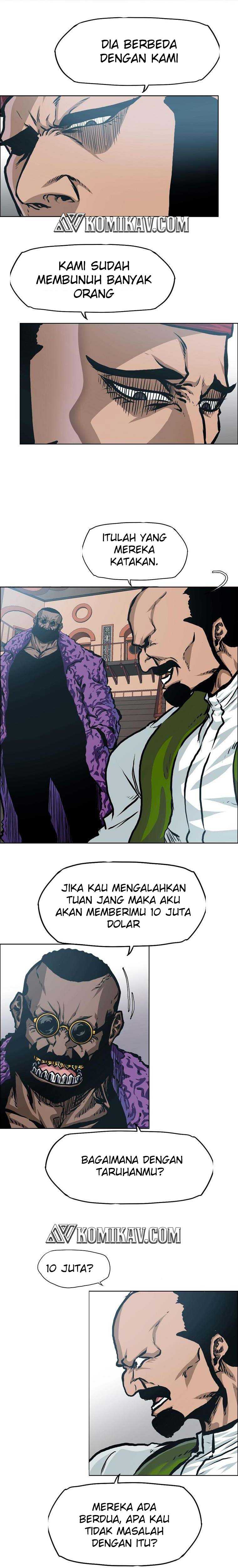 Read Boss in School ID Manga Online