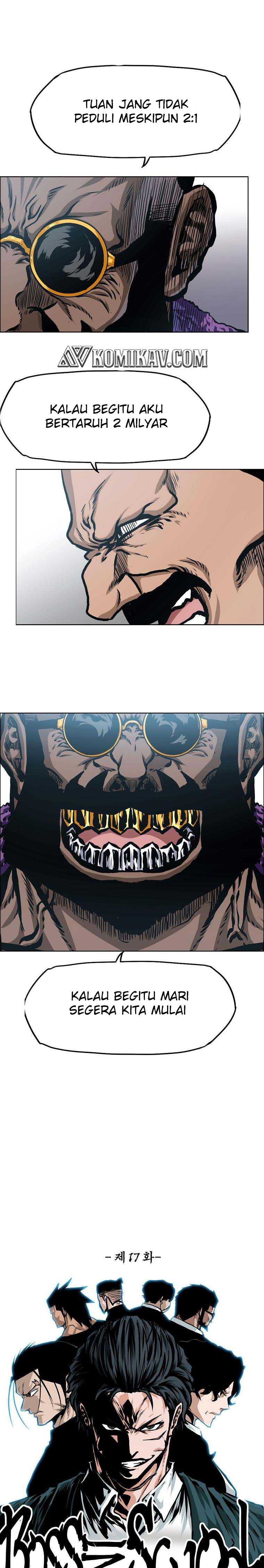 Read Boss in School ID Manga Online