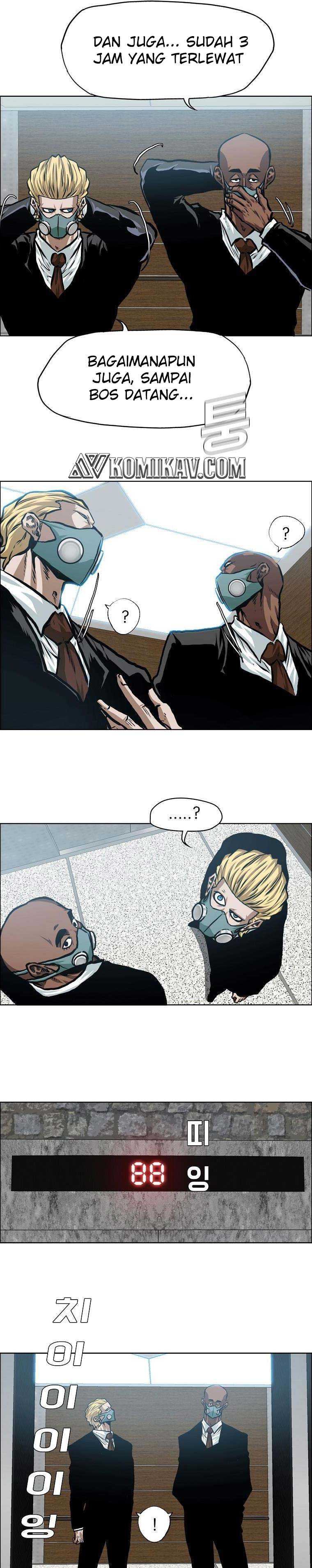 Read Boss in School ID Manga Online