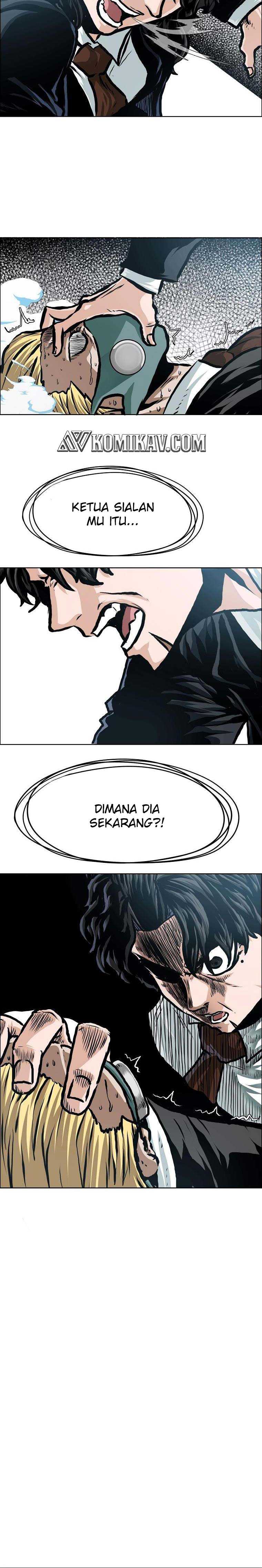Read Boss in School ID Manga Online