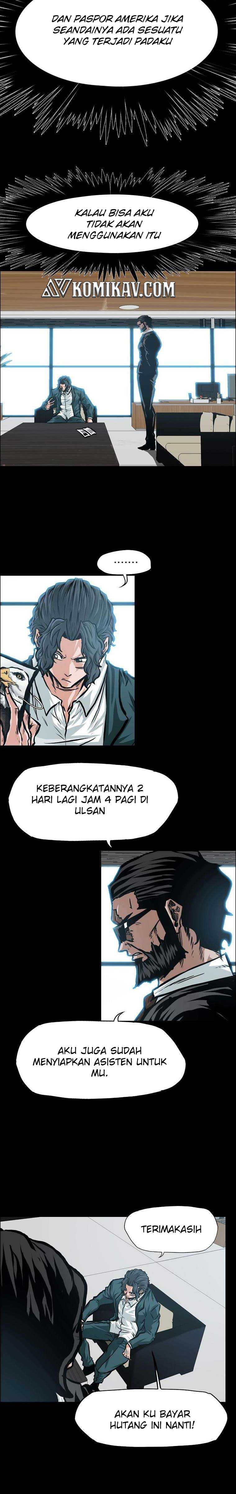 Read Boss in School ID Manga Online
