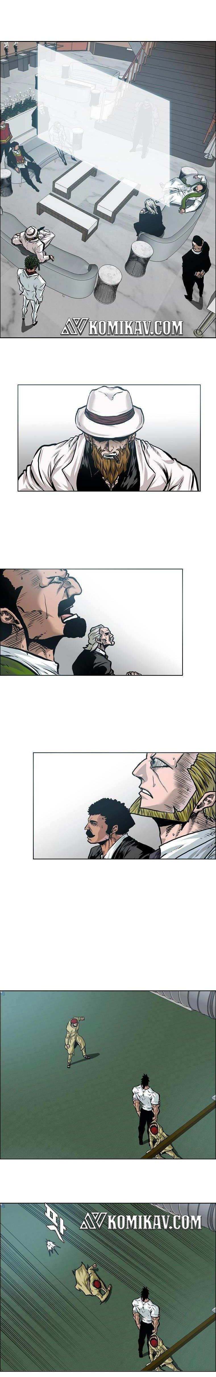 Read Boss in School ID Manga Online