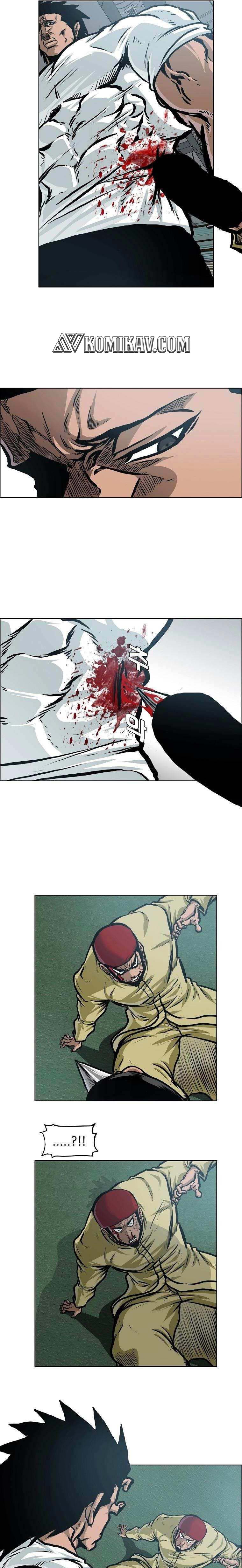 Read Boss in School ID Manga Online