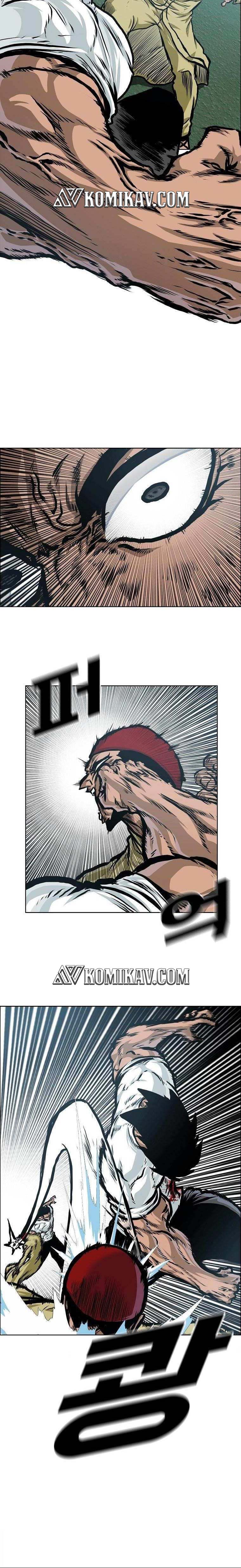 Read Boss in School ID Manga Online