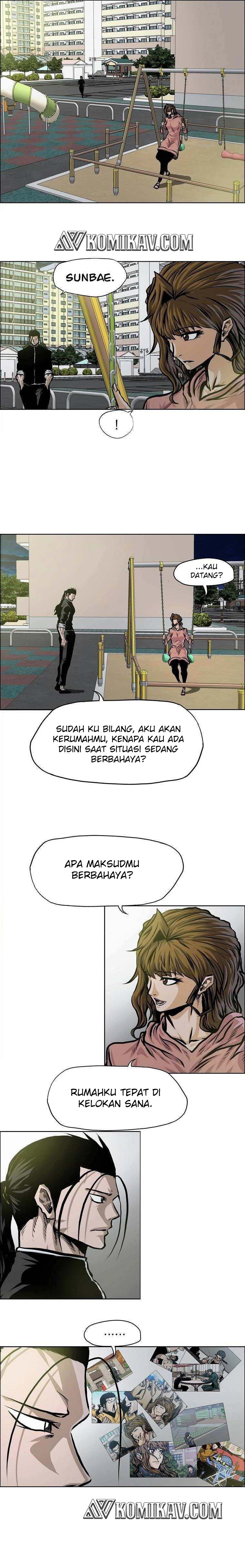 Read Boss in School ID Manga Online