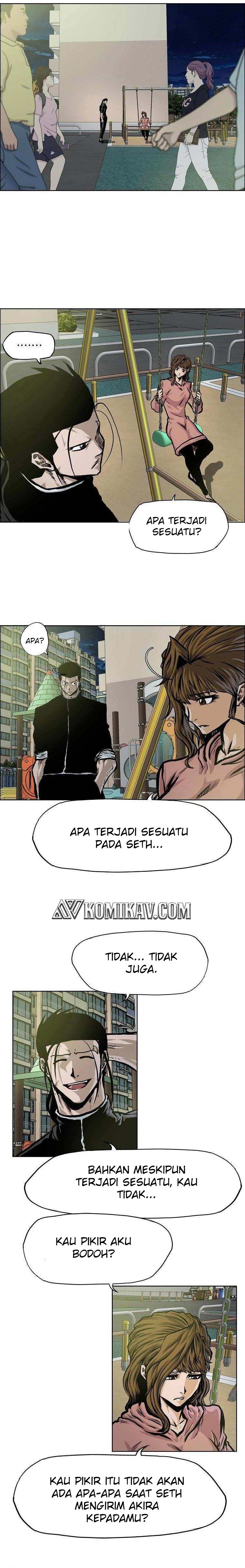Read Boss in School ID Manga Online