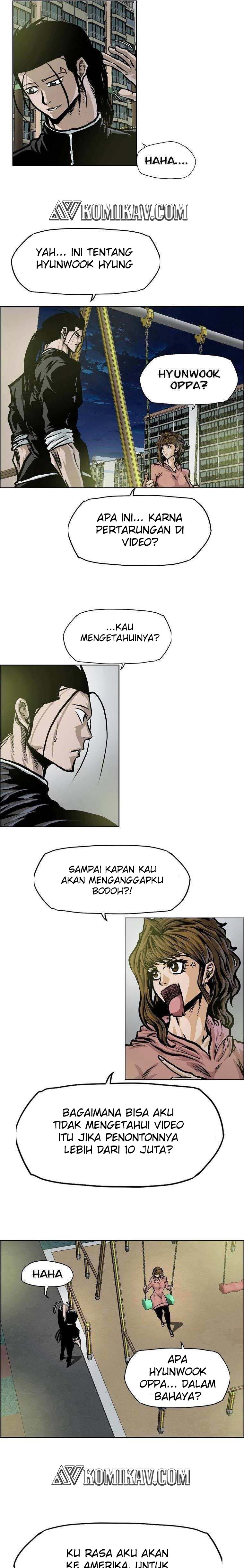 Read Boss in School ID Manga Online