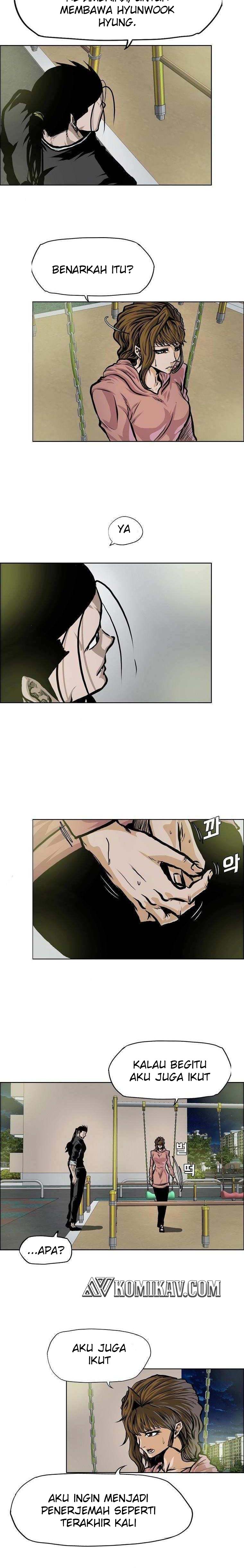 Read Boss in School ID Manga Online