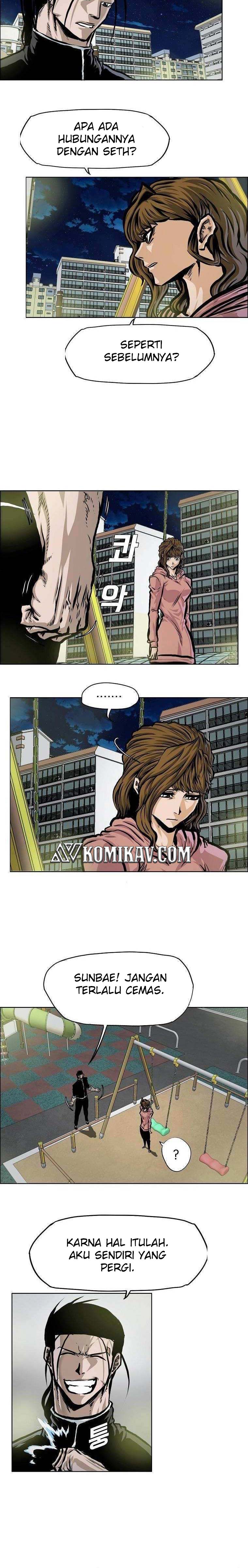 Read Boss in School ID Manga Online
