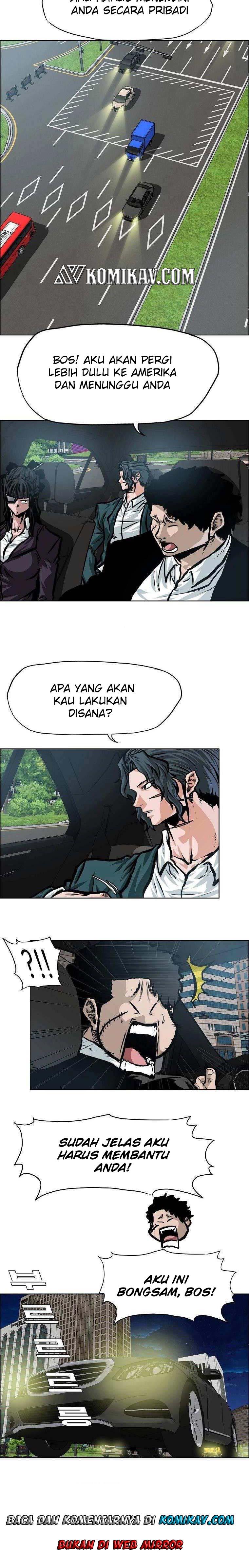 Read Boss in School ID Manga Online