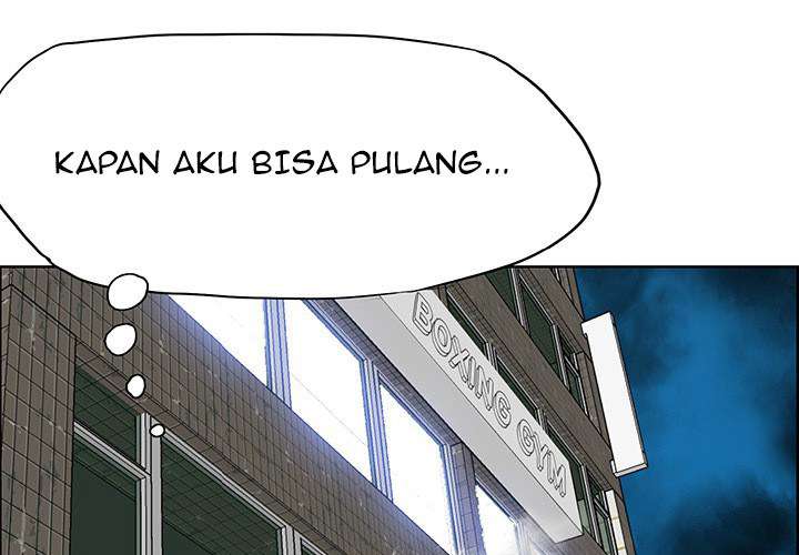 Read Boss in School ID Manga Online