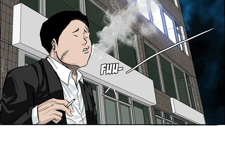 Read Boss in School ID Manga Online