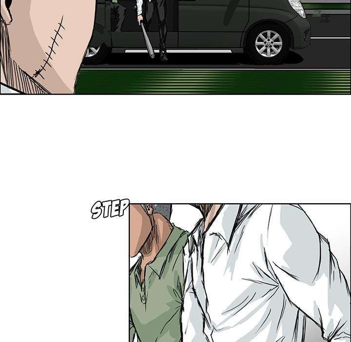 Read Boss in School ID Manga Online