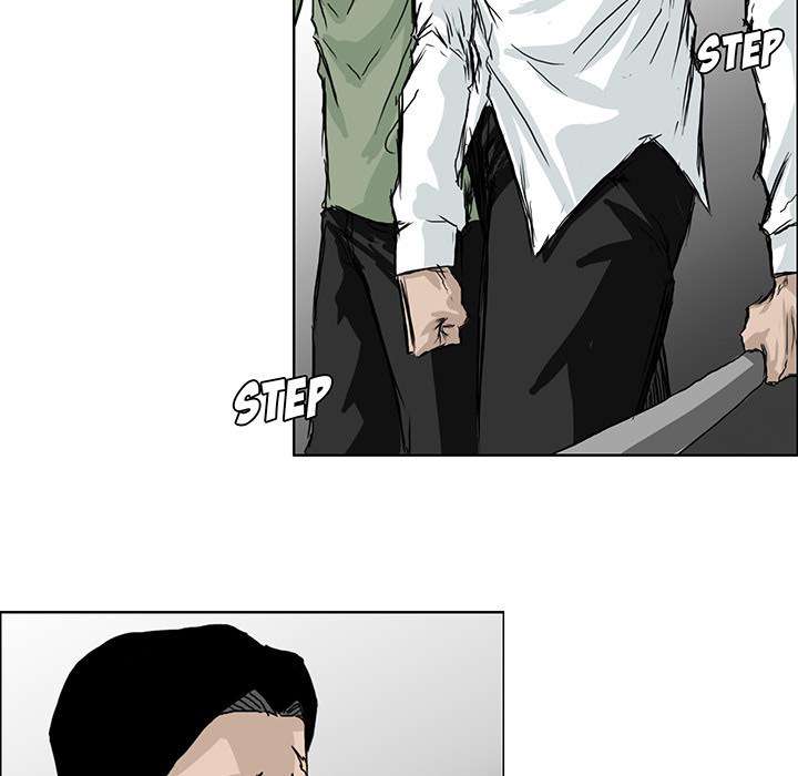 Read Boss in School ID Manga Online