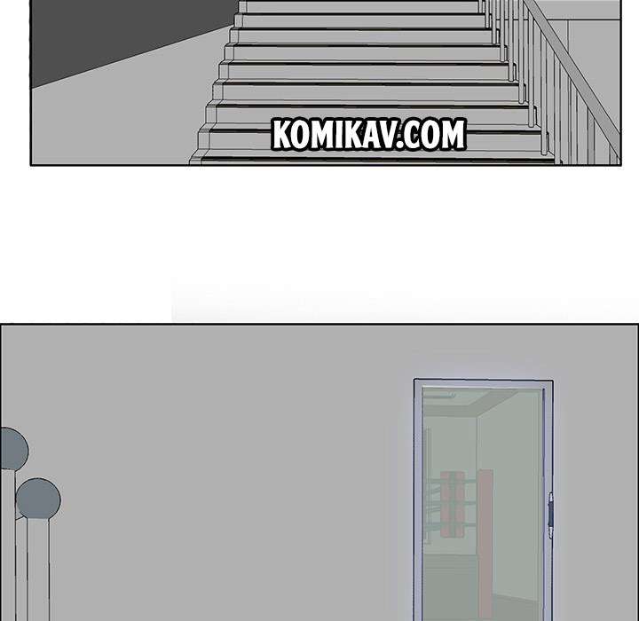 Read Boss in School ID Manga Online