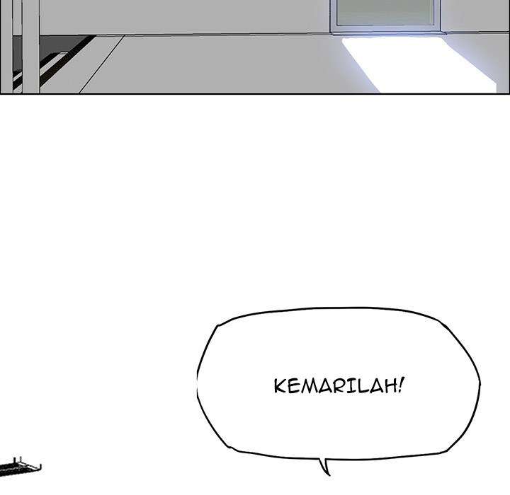 Read Boss in School ID Manga Online