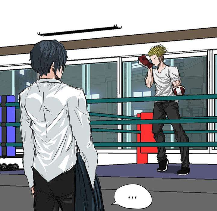 Read Boss in School ID Manga Online