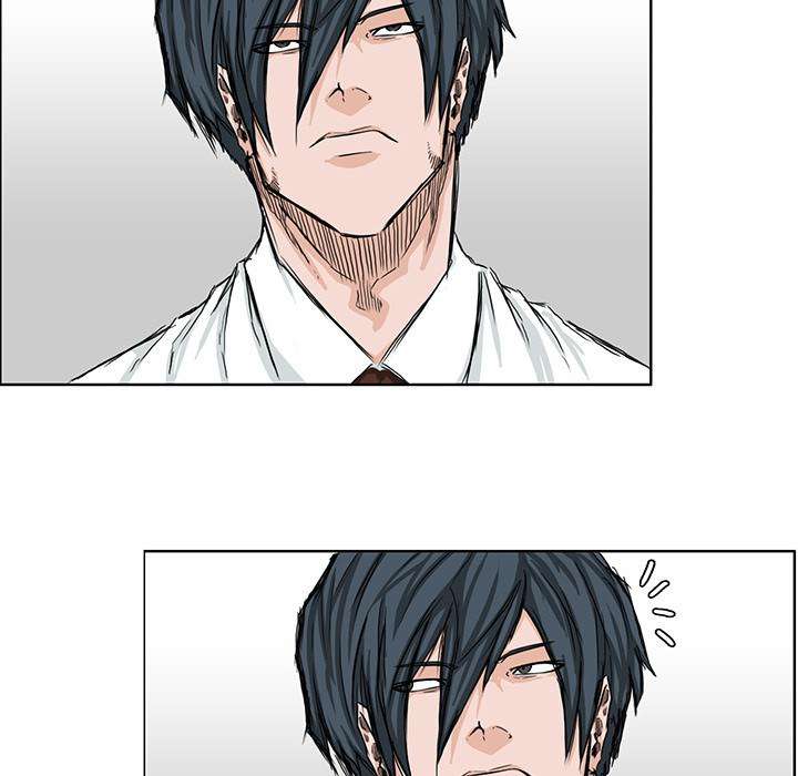 Read Boss in School ID Manga Online