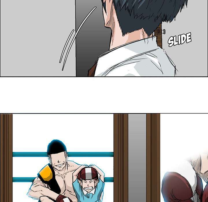 Read Boss in School ID Manga Online