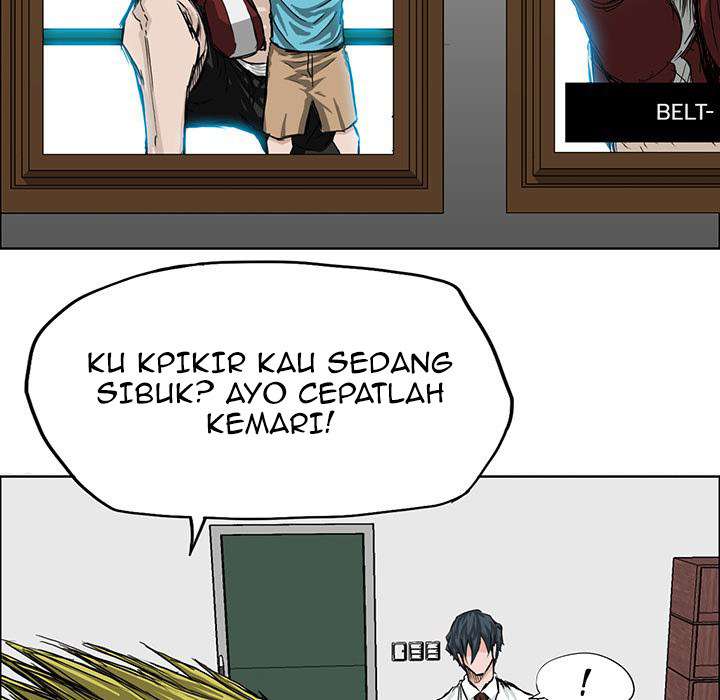 Read Boss in School ID Manga Online