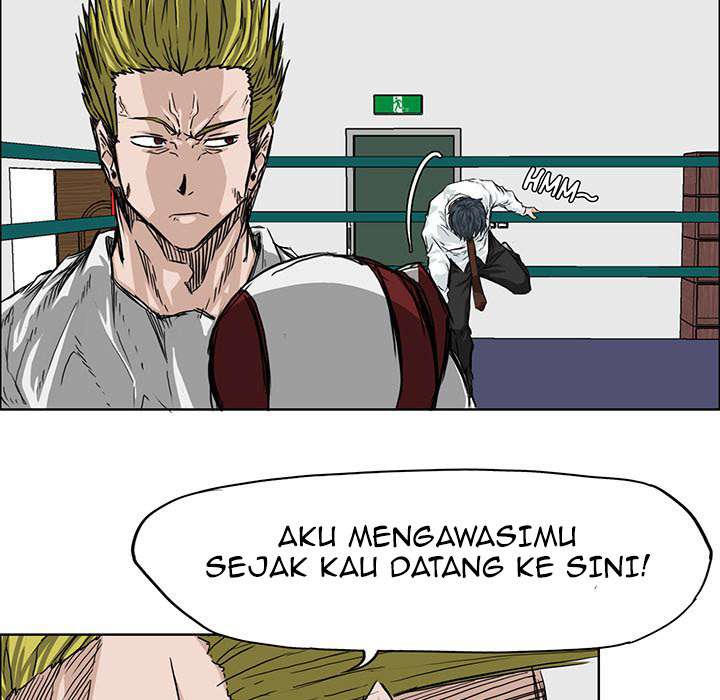 Read Boss in School ID Manga Online