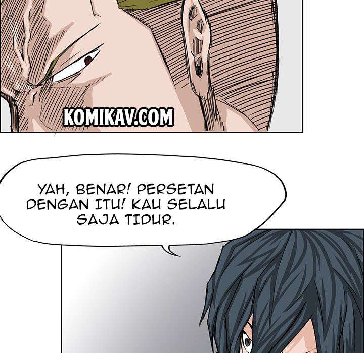 Read Boss in School ID Manga Online