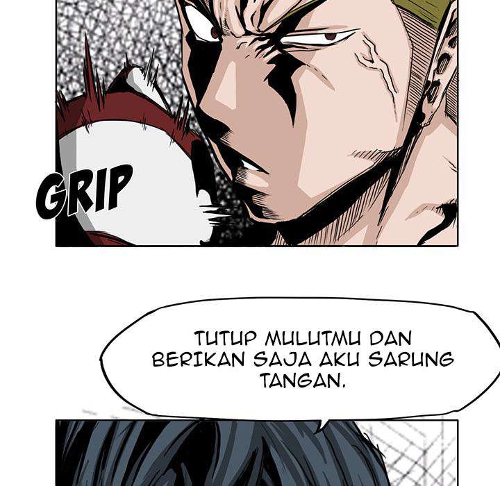 Read Boss in School ID Manga Online