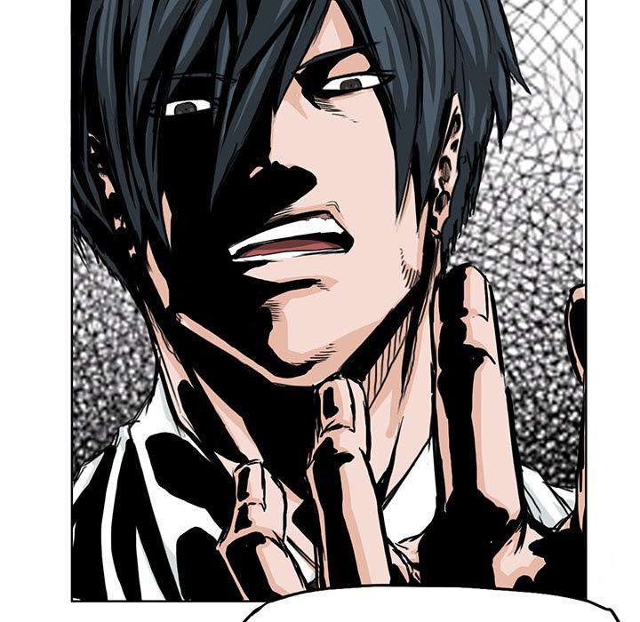 Read Boss in School ID Manga Online
