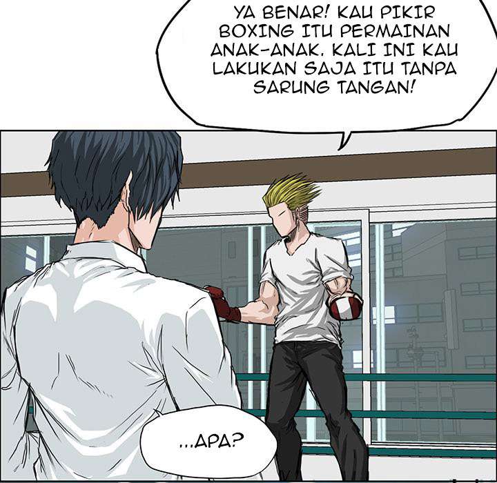Read Boss in School ID Manga Online