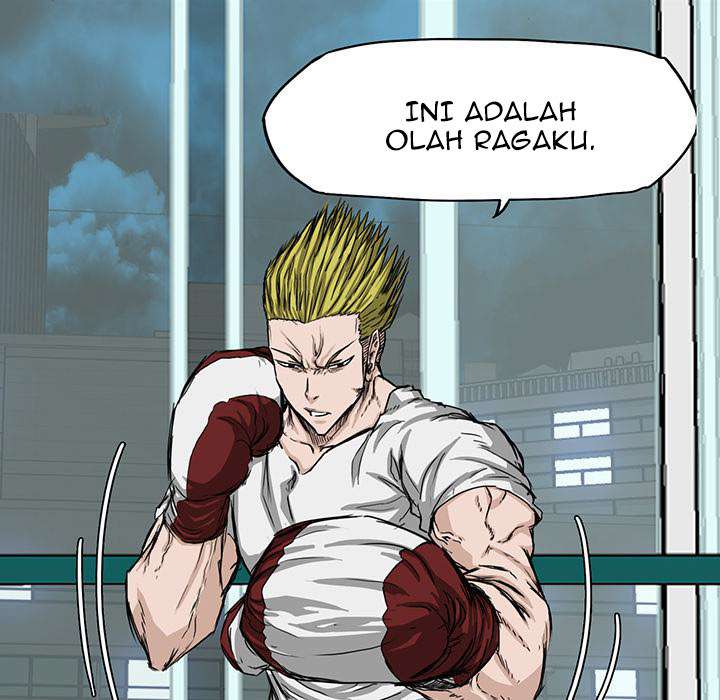 Read Boss in School ID Manga Online