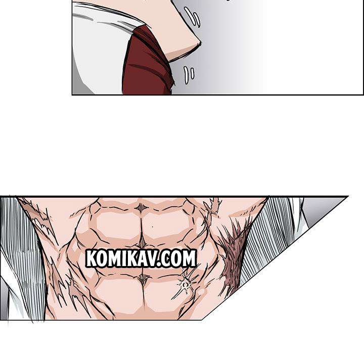 Read Boss in School ID Manga Online