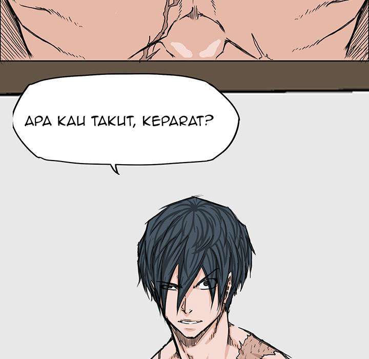 Read Boss in School ID Manga Online