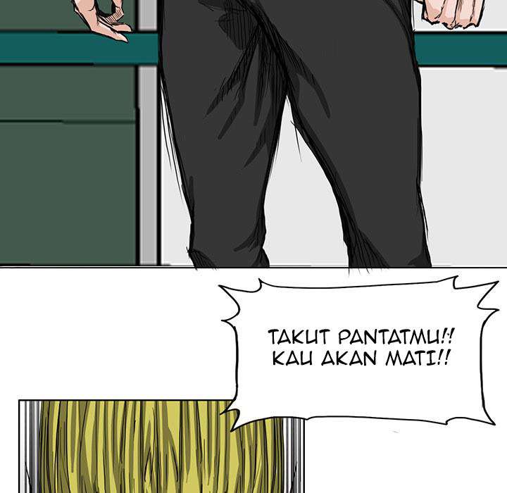 Read Boss in School ID Manga Online