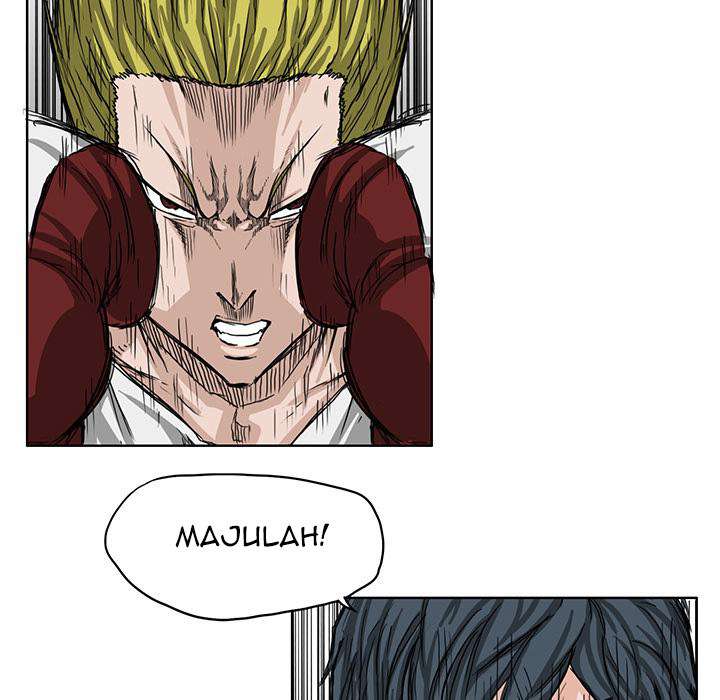 Read Boss in School ID Manga Online