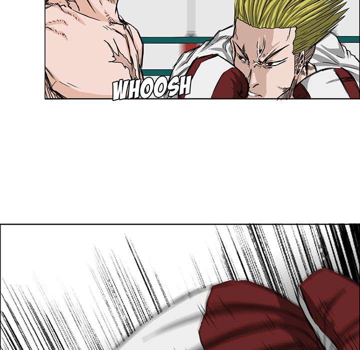 Read Boss in School ID Manga Online