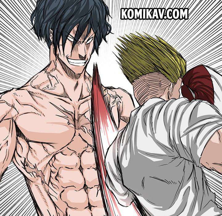 Read Boss in School ID Manga Online