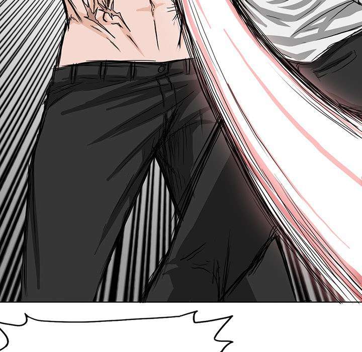 Read Boss in School ID Manga Online