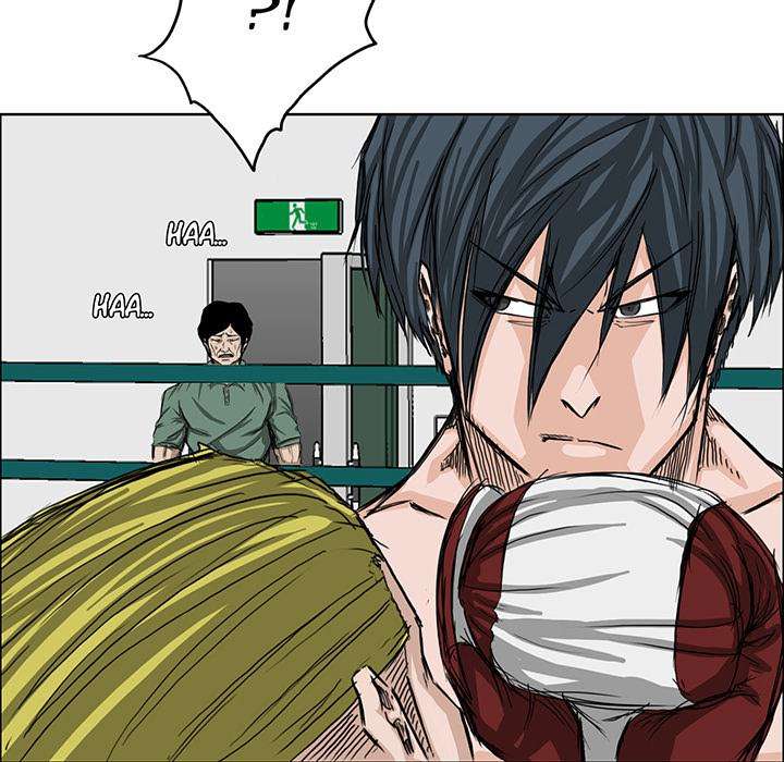 Read Boss in School ID Manga Online
