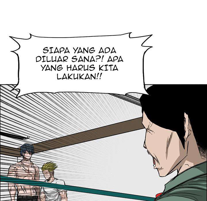 Read Boss in School ID Manga Online