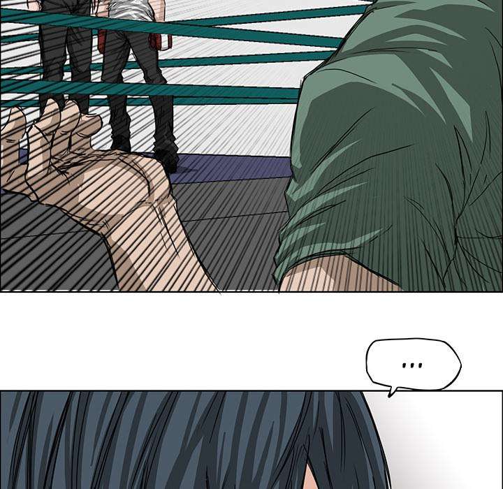 Read Boss in School ID Manga Online