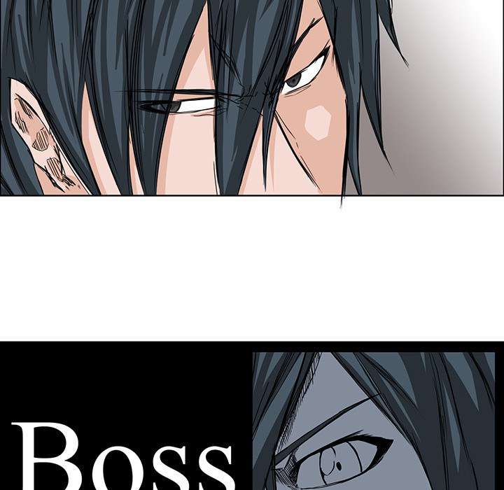 Read Boss in School ID Manga Online