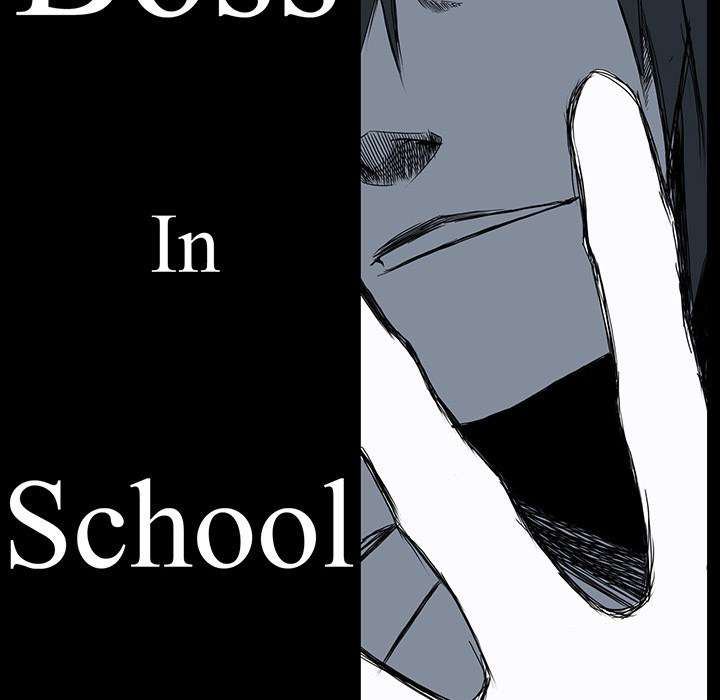 Read Boss in School ID Manga Online